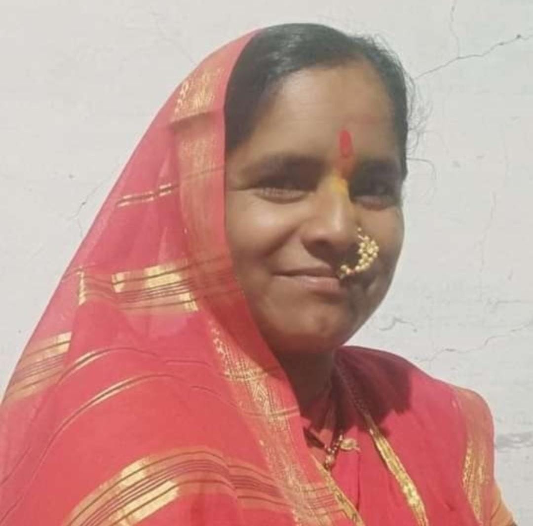 सदस्य