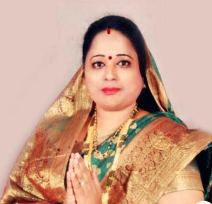 सदस्य